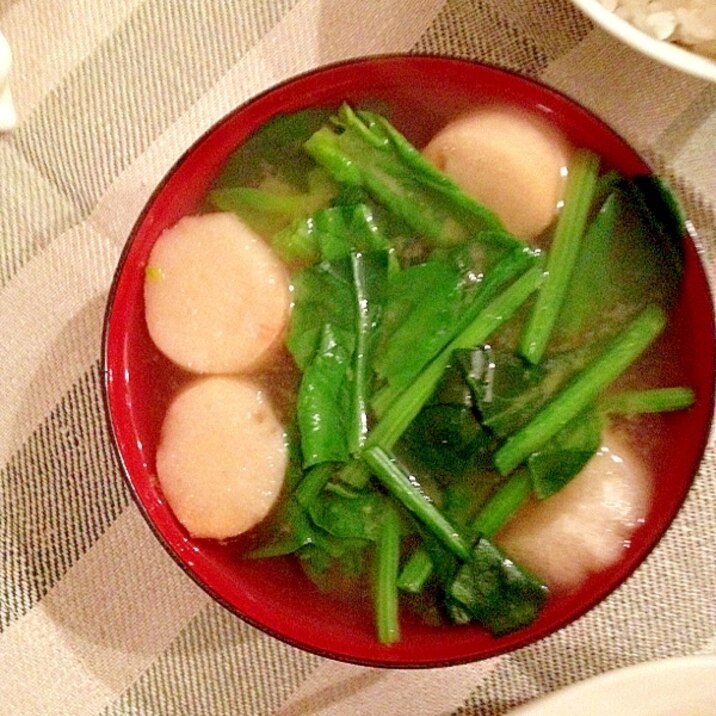 ほうれん草とお麩のお味噌汁